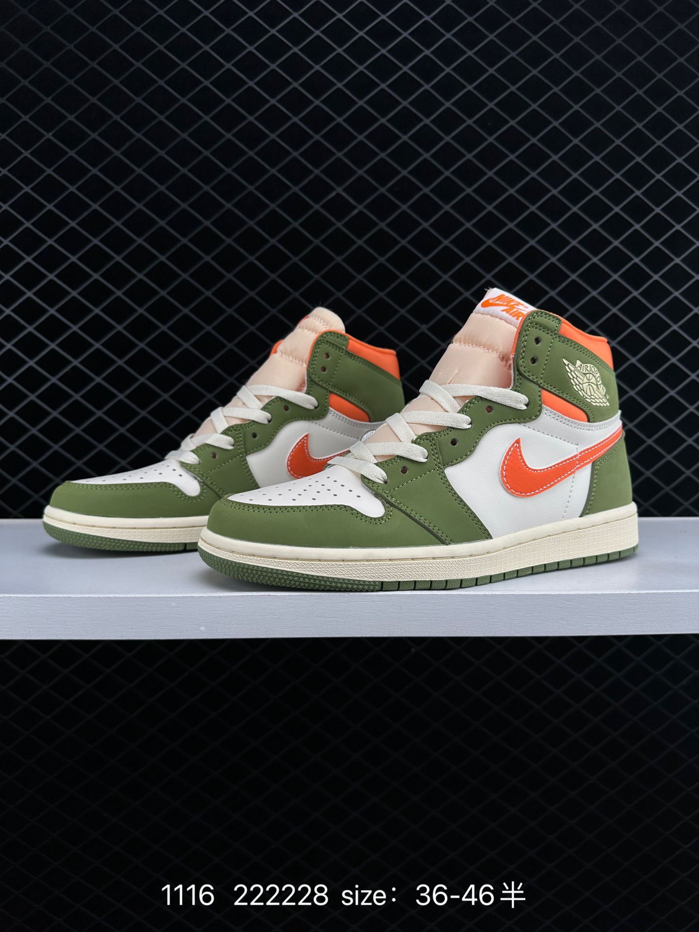 Air Jordan 1 High OG Craft 